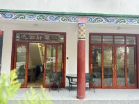 jizushanDeyunxuan Hotels near Jiayedian