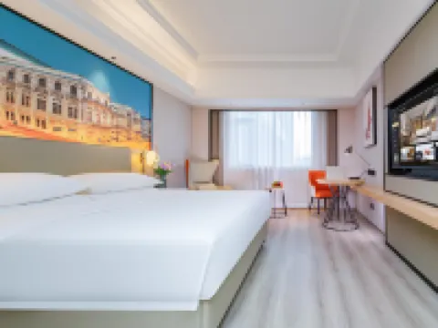 Vienna International Hotel (Wuhan Yellow Crane Tower Pengliuyang Subway Station) Hotels near Yellow Crane Tower