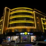 Yake E Inn Cangzhou Jingkai Road Hotels in Hejian
