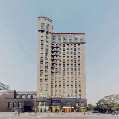 如家精選酒店（杭州文海南路地鐵站店） 鄰近下沙江滨的酒店