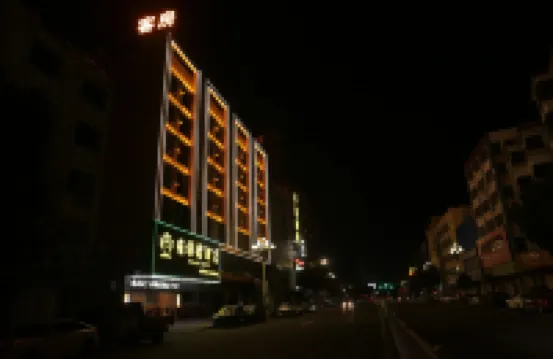 하이펑 비야드 호텔 - 2성급