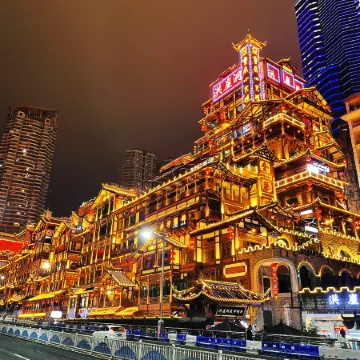 Tianyi Yiyuan Hotel  (Jiefangbei Hongyadong)