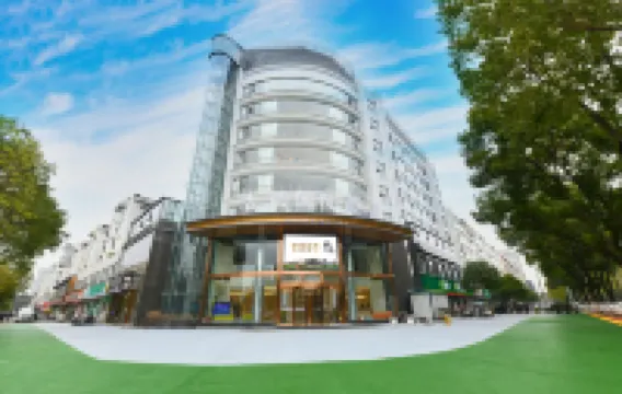 Gubo    International    Hotel