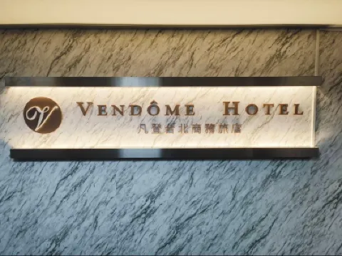 VENDOME HOTEL Hotels in Zhongxiao Dunhua Commercial Area