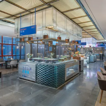 Holiday Inn Express PINGCHANG by IHG