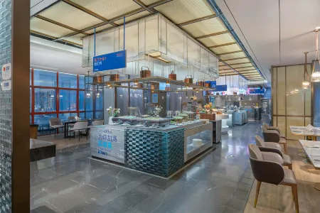 Holiday Inn Express PINGCHANG by IHG