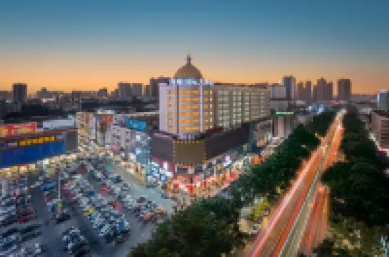 Universal International Hotel (Nanning Fujian Yuan Subway Station)