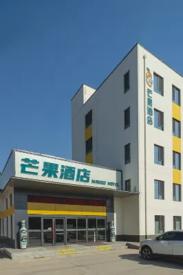 Huantai Mango Hotel Các khách sạn gần Mata Lake