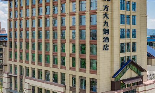 Fangda Jiugang Hotel