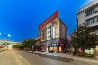 Puning Chaoyue Huanpeng Boutique Stay