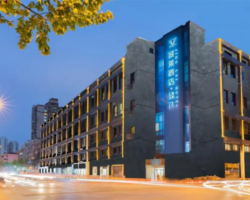 Jinglai Hotel·Selection (Shanghai Xujiahui Jiaotong University) Отели рядом с достопримечательностью «Сюйхуэй»