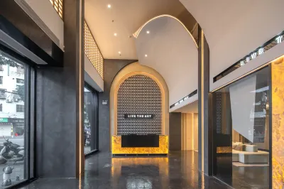 Urba International Apartment (Chaozhou Ancient City Archway Street Branch) Hotels near Yanghai Confucian Academy
