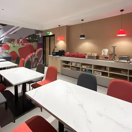 Chengwu Shankee Hotel (Yongchang Road)