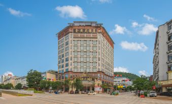 Qiubei Jin 'an Hotel