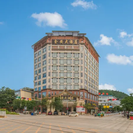 Qiubei Jin 'an Hotel