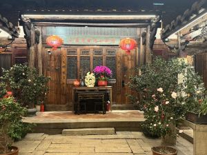 West Street Linjia Xiaoyuan Homestay (Xinhua Road)