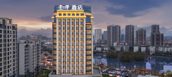 JI Hotel (Ji'an Renmin Square) Hotéis em Ji'an