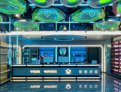 Astronaut Esports Hotel