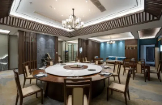 Guyang International Hotel