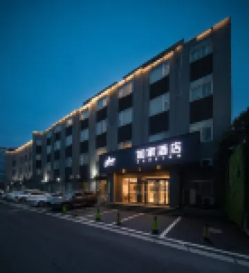 Home Inn (Yangzhou West Gate of Slender West Lake Weiyang Road)