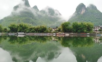 Yijing Courtyard