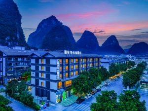 Huagongguan Licheng Hotel (Yangshuo West Street Shili Gallery Scenic Area)