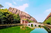 Elong Me Anlai Hotel (Shangrao Yiyang High-Speed Railway Station)