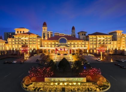 Chenming International Hotel