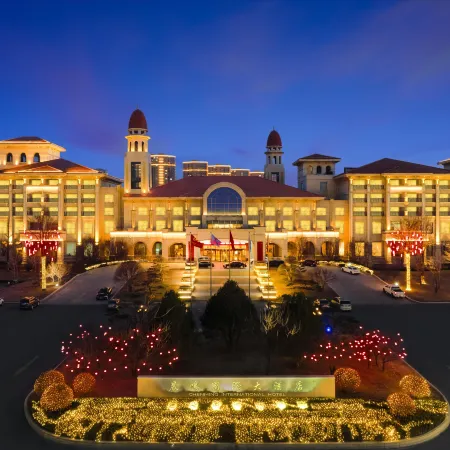 Chenming International Hotel