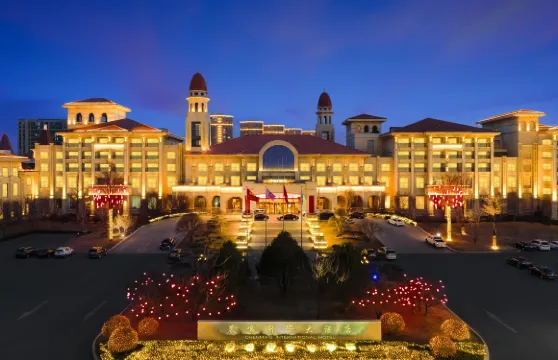 壽光晨鳴國際大酒店