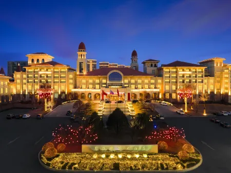 Chenming International Hotel Отели рядом с достопримечательностью «Shouguang Vegetable Hi-Tech Demonstration Park»