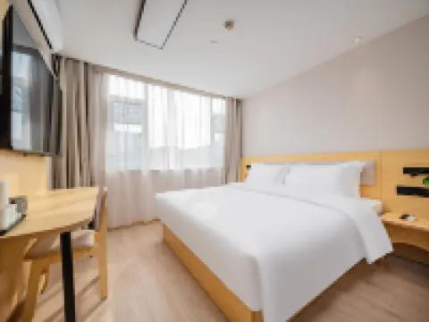 Hi Inn (Chengdu Kuanzhai Alley) Hotels in Chengdu