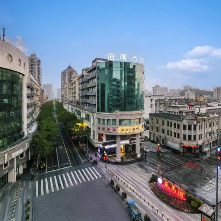Wenzhou Boman Hotel