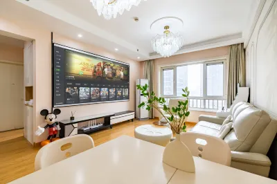 Xinshu Boutique Apartment (Qingdao CBD Wanda Plaza)
