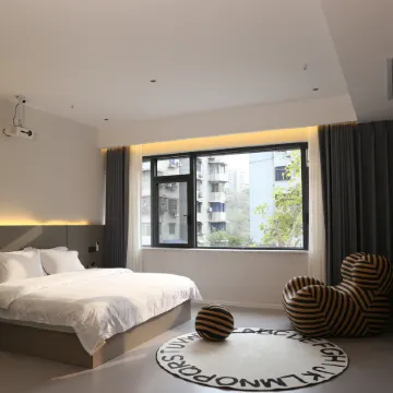 Yuepin Hotel (Zigong Colored Light Park)