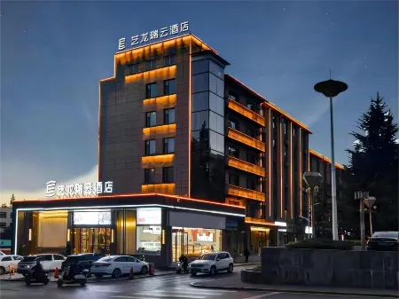 Elong R.Yun Hotel (Jincheng Ancient Mine) Отели рядом с достопримечательностью «Jincheng Ancient Academy»