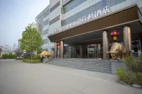 Xionganman Shidun Hotel (Xionganmanxinqu Aowei Road Branch) Hoteles cerca de Jinhu Park