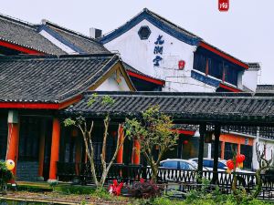 Guanxi Huajiantang Humanities Inn