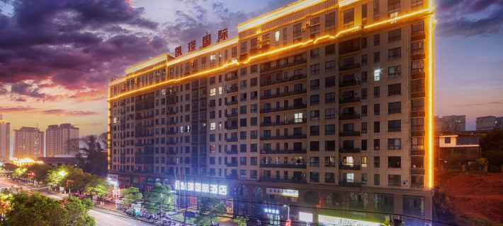 Luxi Kaijing International Hotel (Manshi District Business Plaza) Hotels in Luxi
