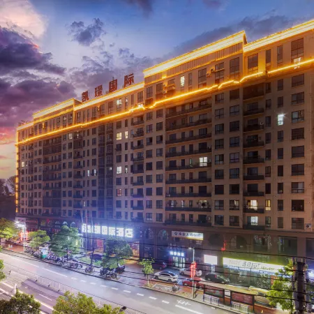 Luxi Kaijing International Hotel (Manshi District Business Plaza)