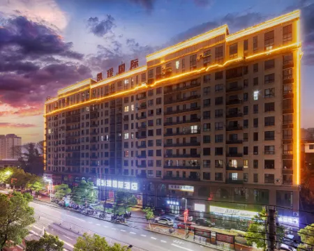 Luxi Kaijing International Hotel (Manshi District Business Plaza) Hotels in Luxi