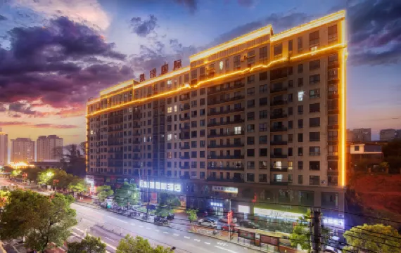 Luxi Kaijing International Hotel (Manshi District Business Plaza)