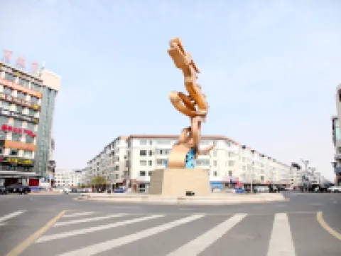 ljsljkjbg Hotels in Longjing