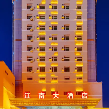 Jiangnan Hotel