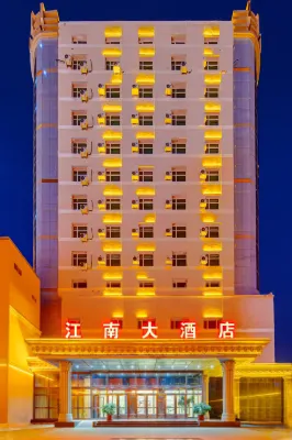 Jiangnan Hotel Hotels in 
