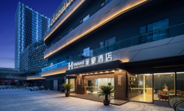 Mehood Hotel (Yangzhou Jinghuacheng Railway Station)