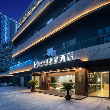Mehood Hotel (Yangzhou Jinghuacheng Railway Station)