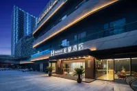 Mehood Hotel (Yangzhou Jinghuacheng Railway Station) - 3-Star