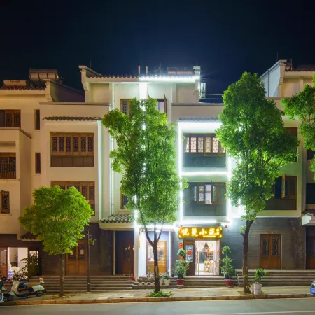 Fuxian Lake Yueman Xiaoyuan Inn (Guanglong Town Branch)