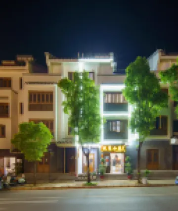 Fuxian Lake Yueman Xiaoyuan Inn (Guanglong Town Branch)